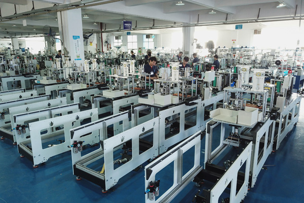 Factory Tour