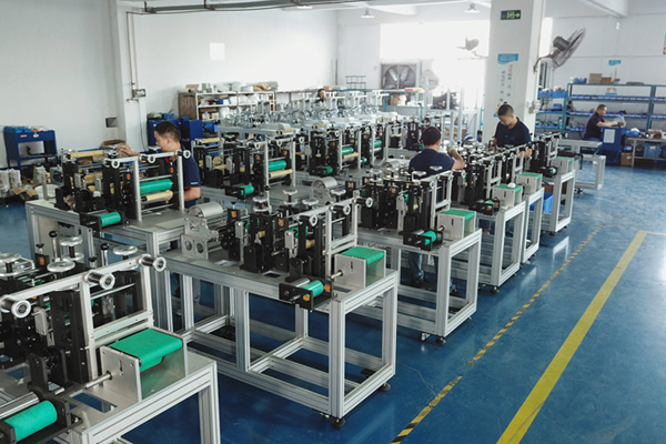 Factory Tour