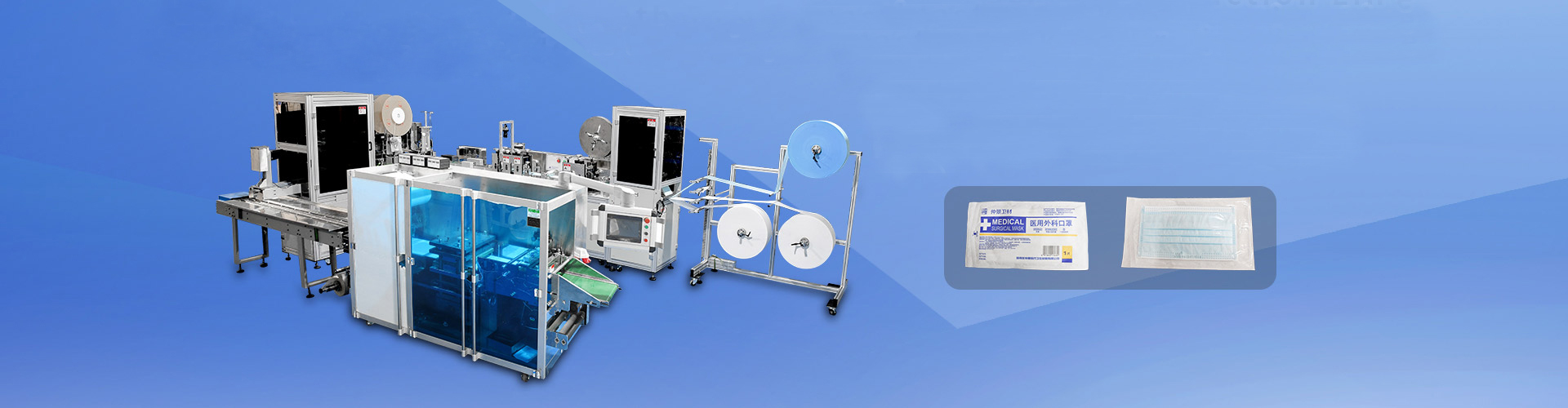 Design and Manufacturing High-quality Nonwoven Converting Machine