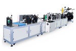 Fourfold Face Mask Making Machine