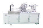 Earloop Welding Machine for Fourfold Face Mask