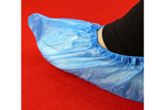 Shoe Cover Making Machine