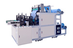 Disposable Sleeve Making Machine