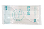 Horizontal Flow Wrapper