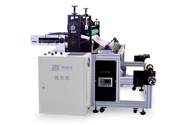 Disposable Apron Making Machine
