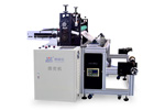 Disposable Apron Making Machine