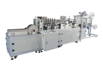 Insert Makeup Removing Pad Making Machine